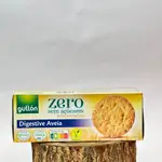 Zero Digestive Aveia